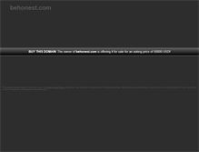 Tablet Screenshot of behonest.com